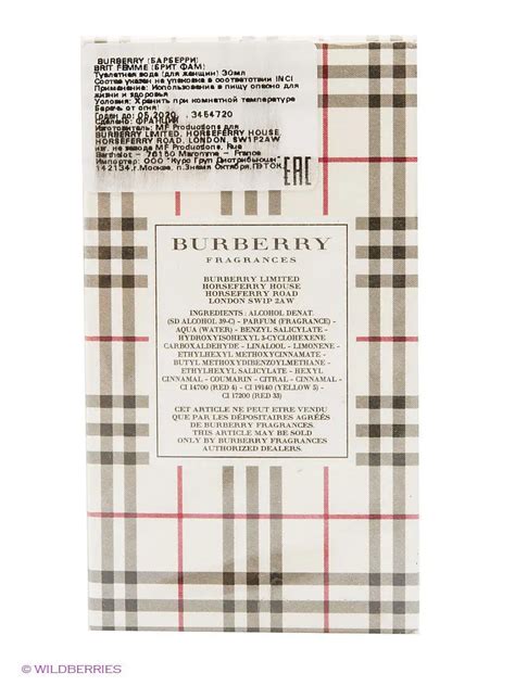 burberry limited edition clothes of london|Burberry London website.